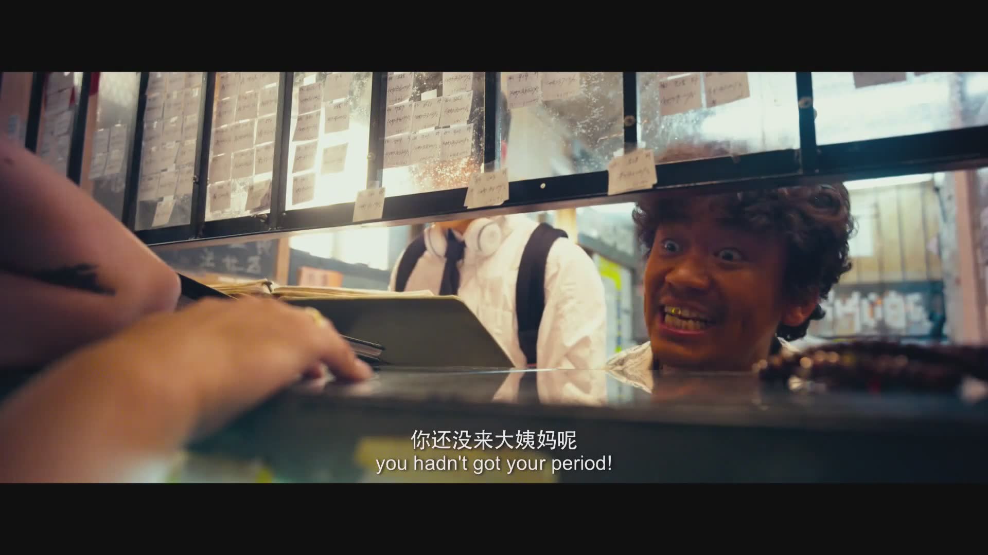 人狠话不多,王宝强经典电影！