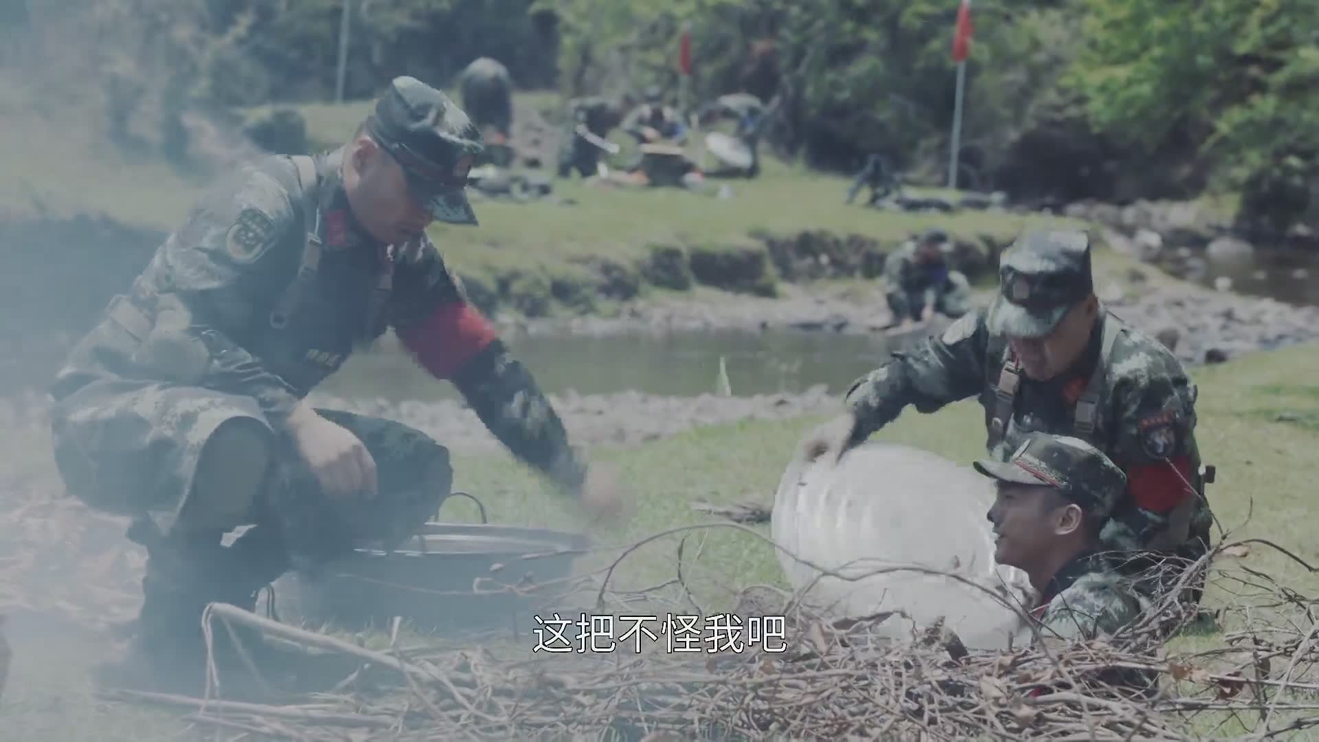 特战荣耀，燕破岳军旅成长