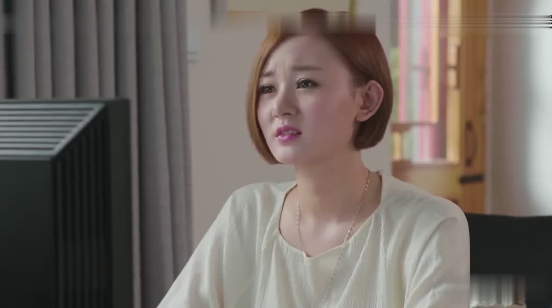 乡村爱情，安排~