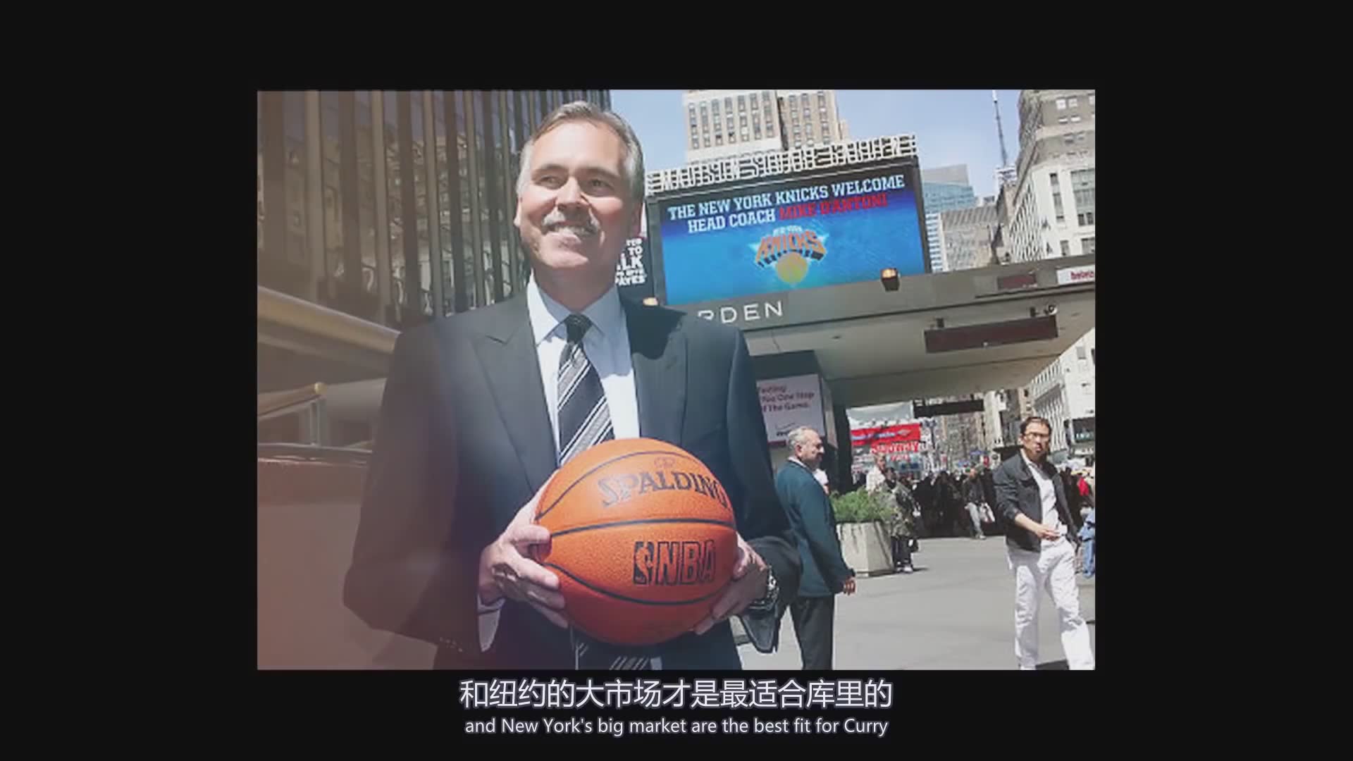 库里纪录片《库有引力》重新定义三分，划时代巨星的成长之路_473536111