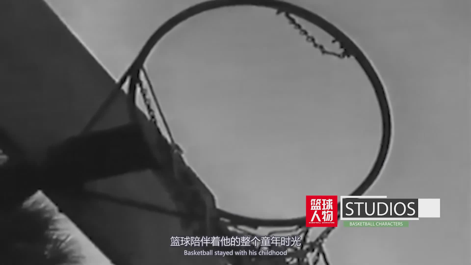魔术师约翰逊_历史上最伟大的控球后卫_488696275