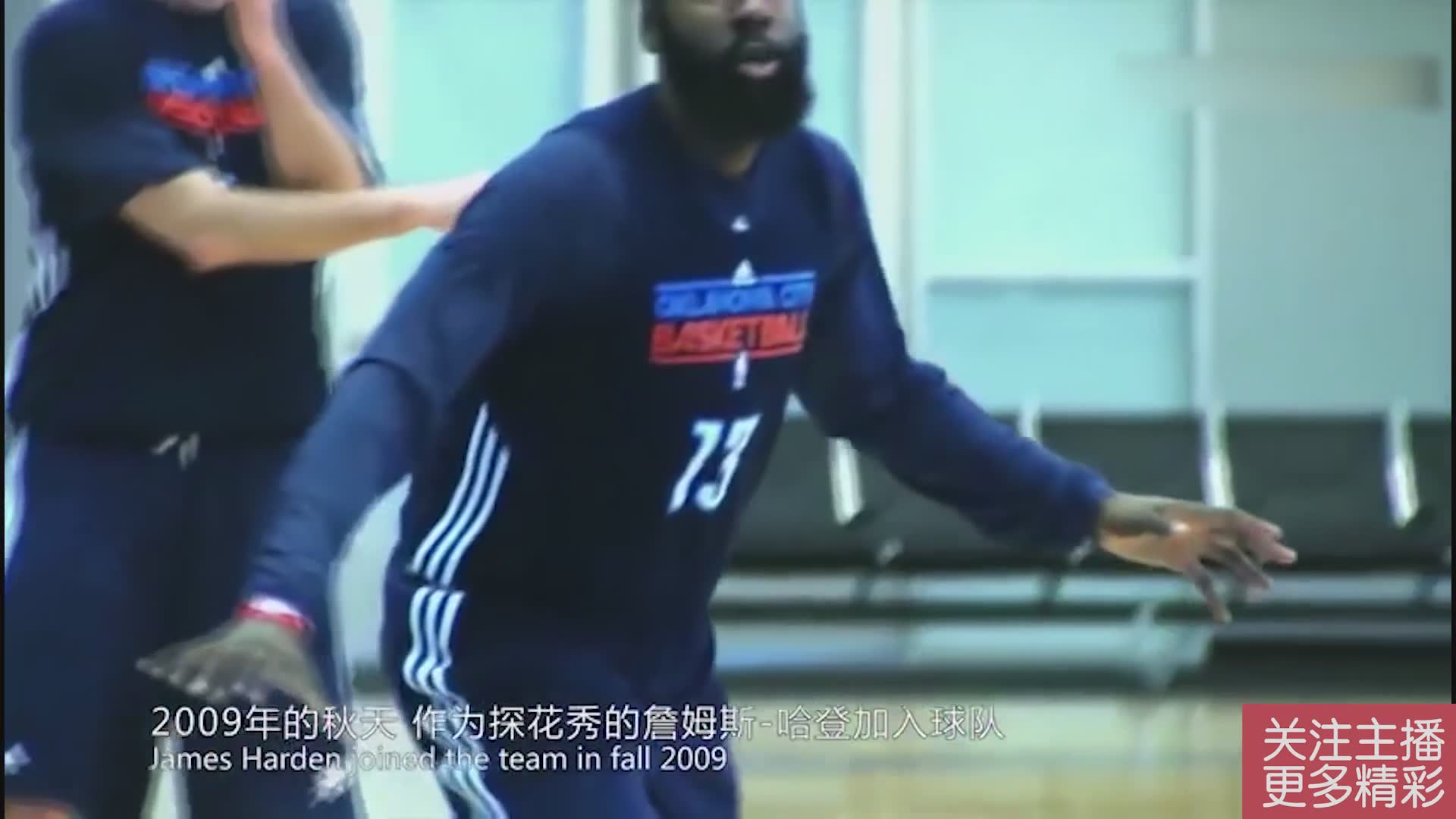 從MVP到边缘球员风城玫瑰到底经历了什么