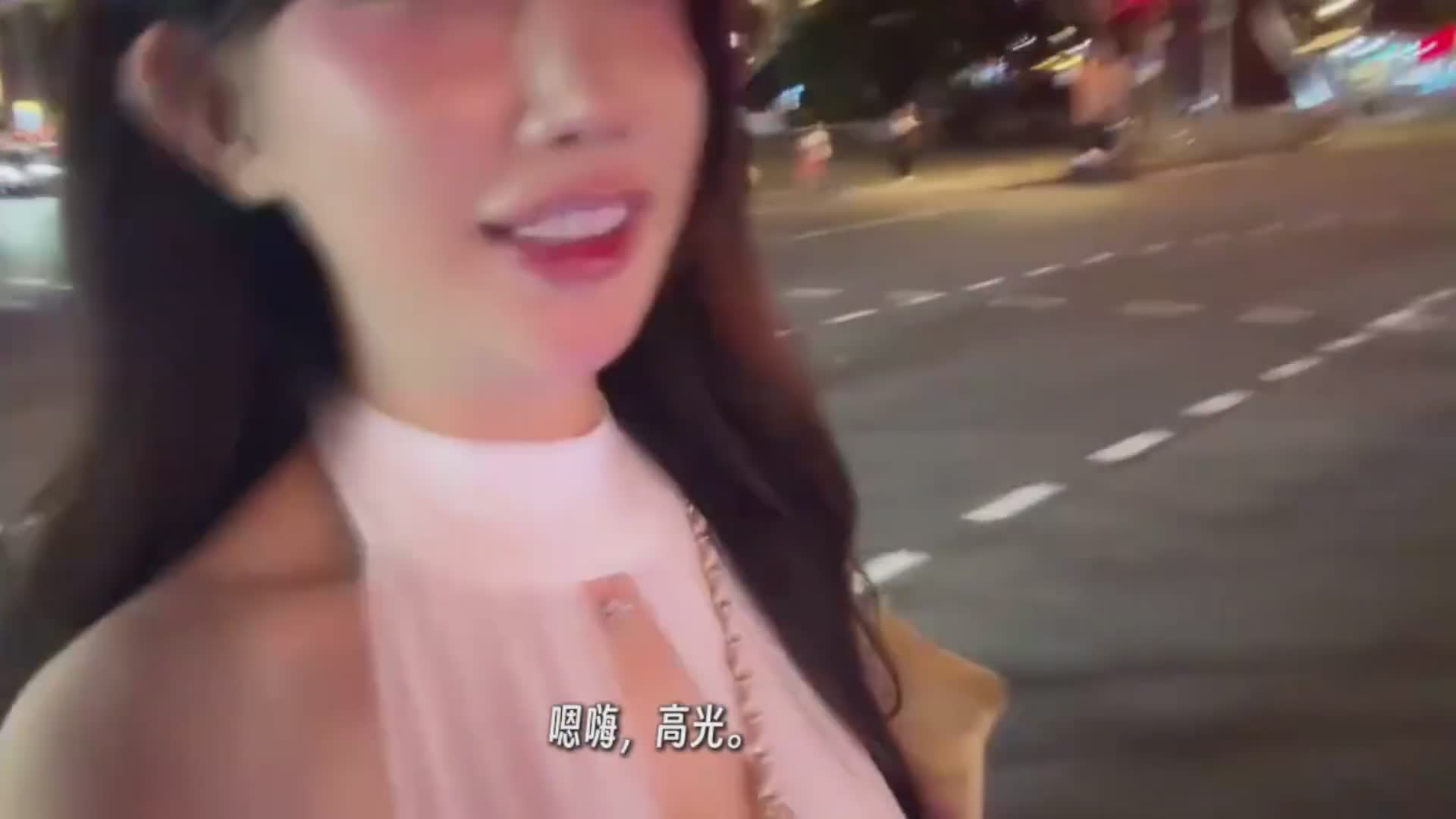 禁止起飞