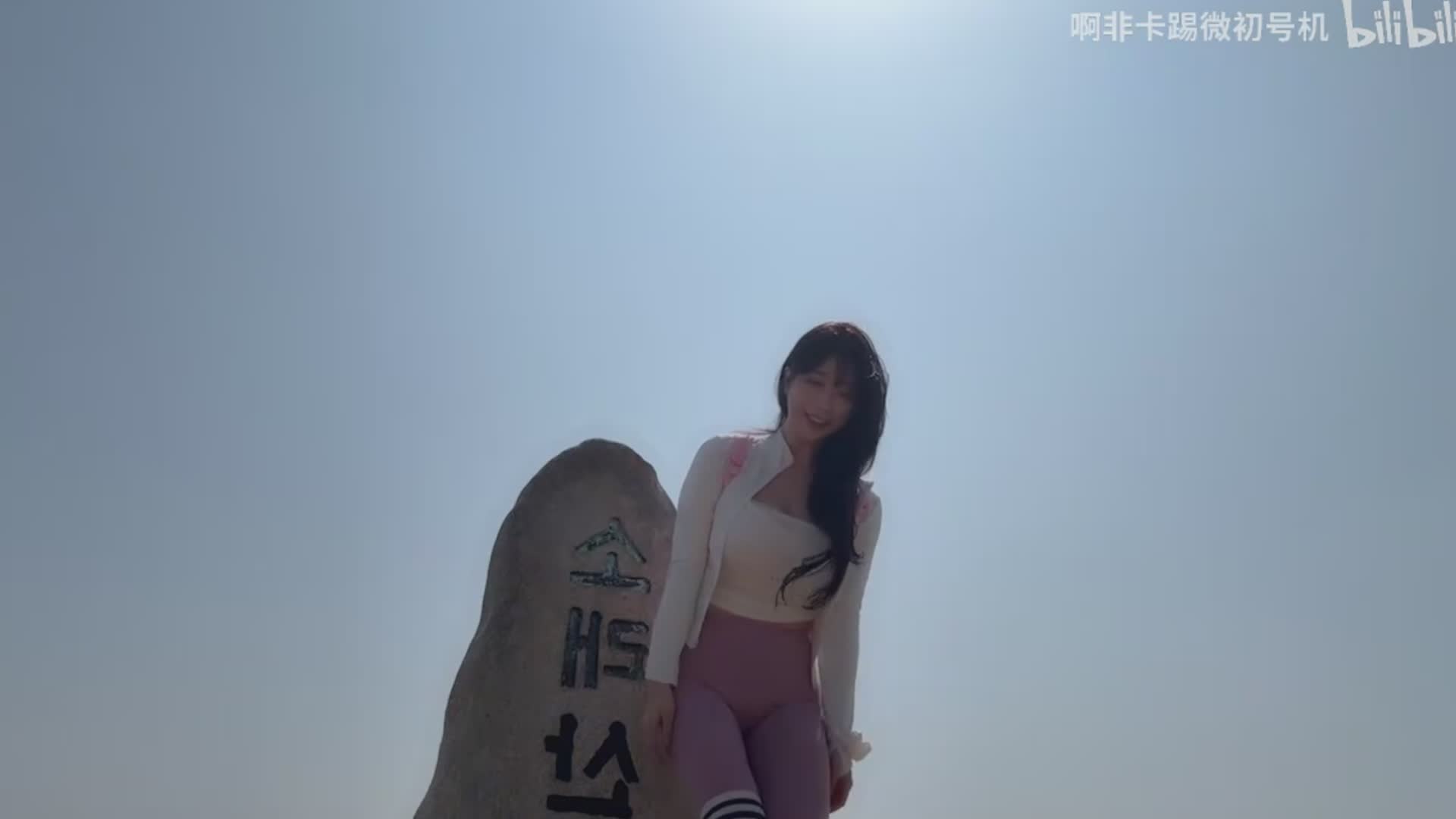 小星软踮檐的直播间