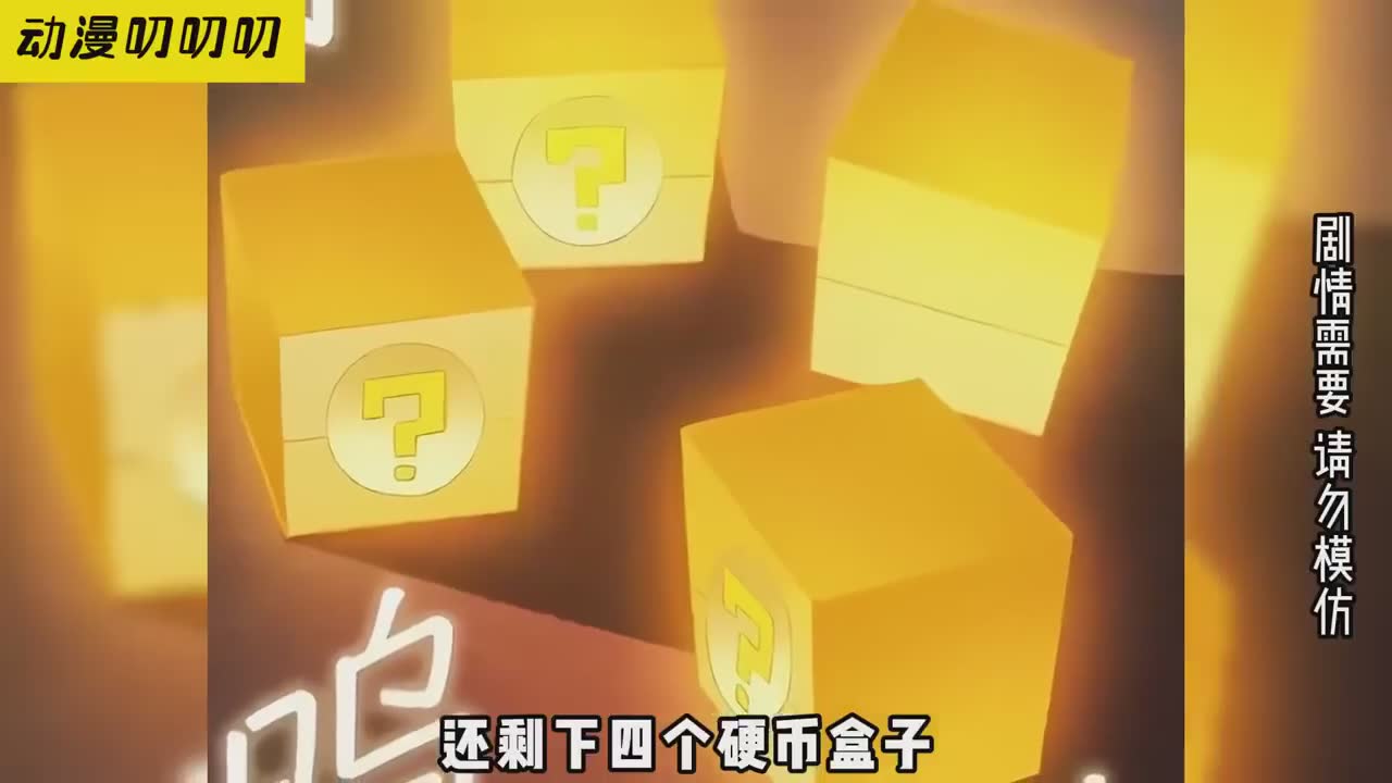 《天赋满级玩家》我接受了测试结果——[无天赋]！