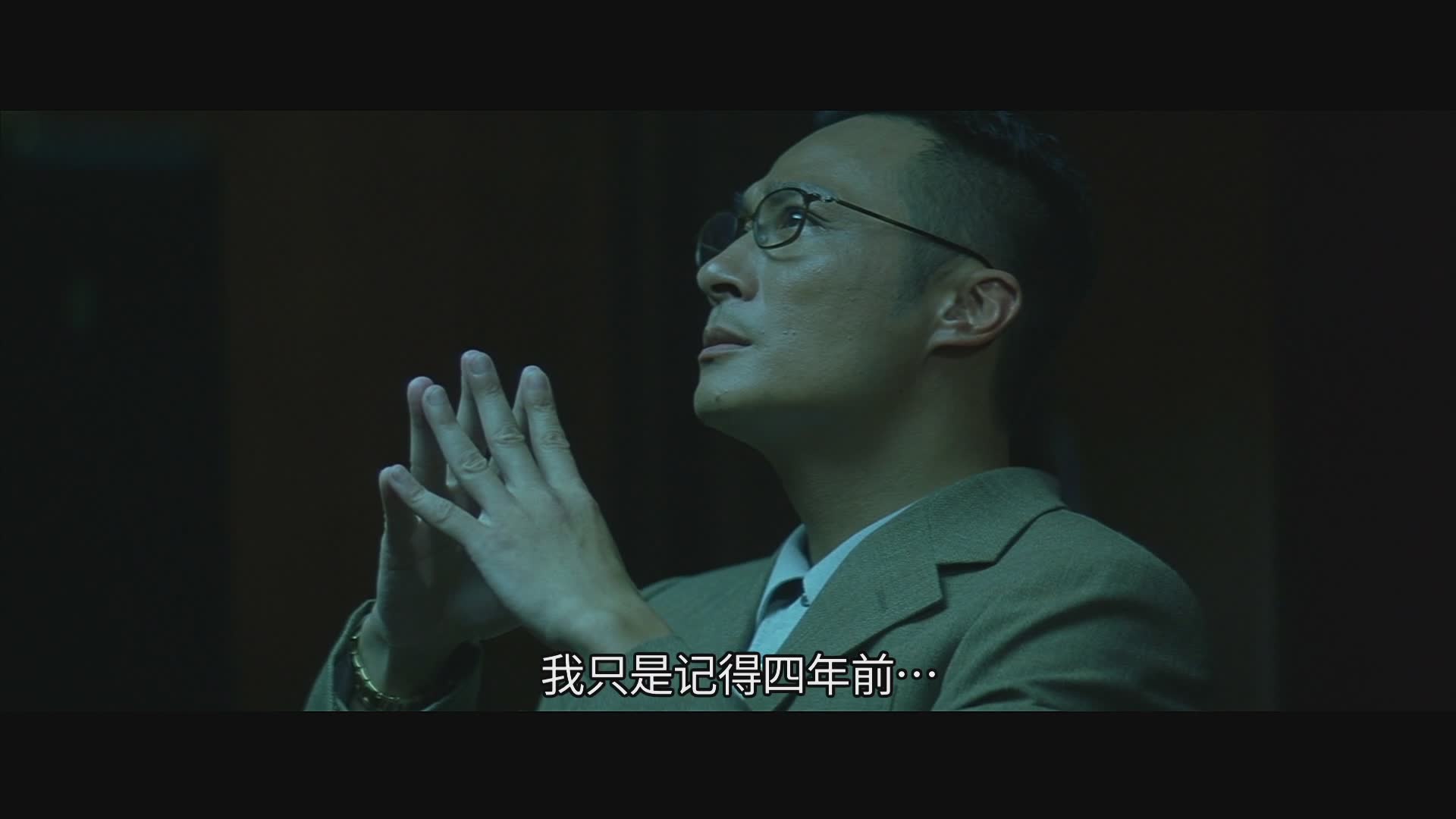 国产悬疑精选·智商在线