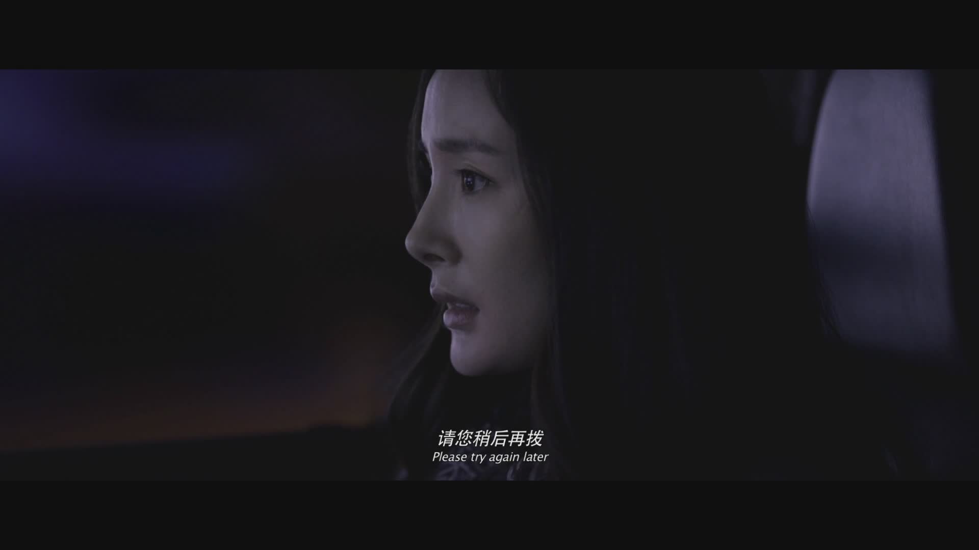 国产悬疑精选·智商在线