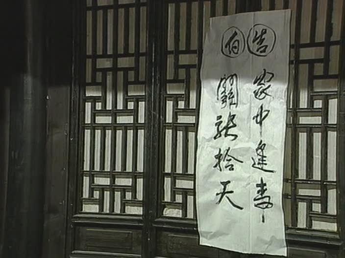 康熙帝微服出巡，你能否猜透皇上的棋局？