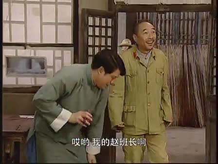 【超级交通站】抗ri情景喜剧