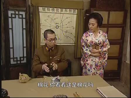 【超级交通站】抗ri情景喜剧