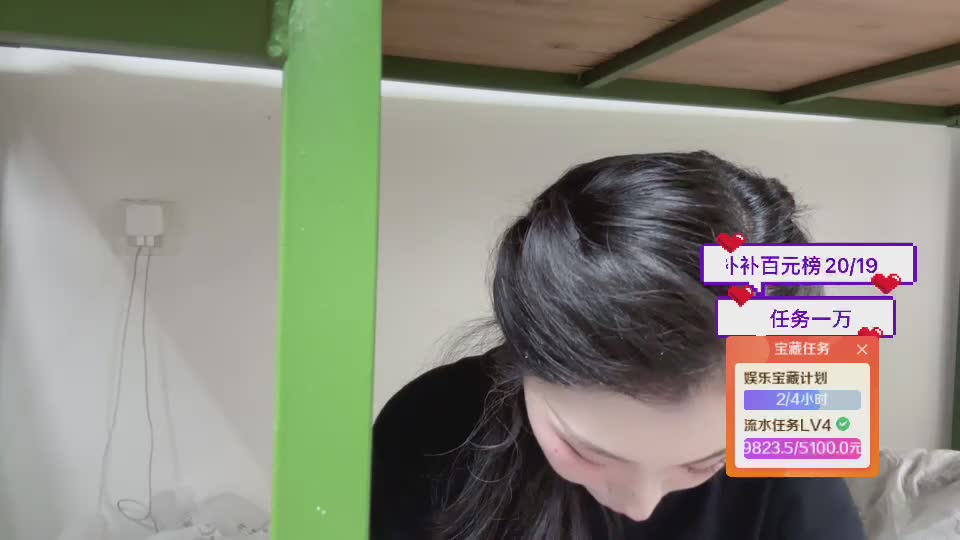 军训K皇baby TQ绿毛