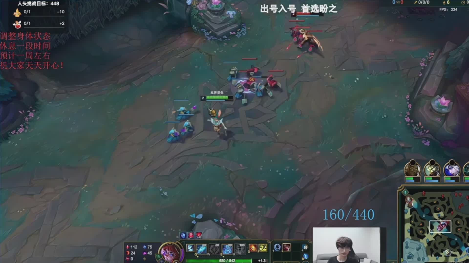 新年快乐！绝活卡特/小法