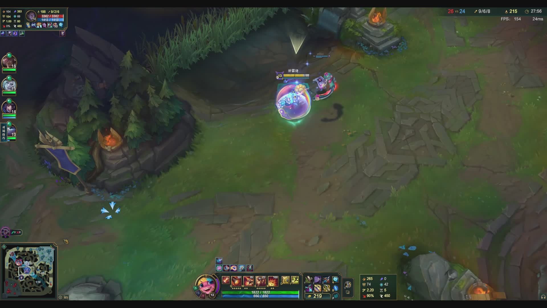 欢迎来到我的直播间