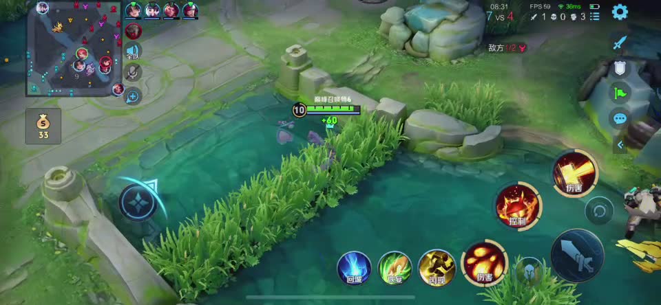 欢迎来到我的直播间