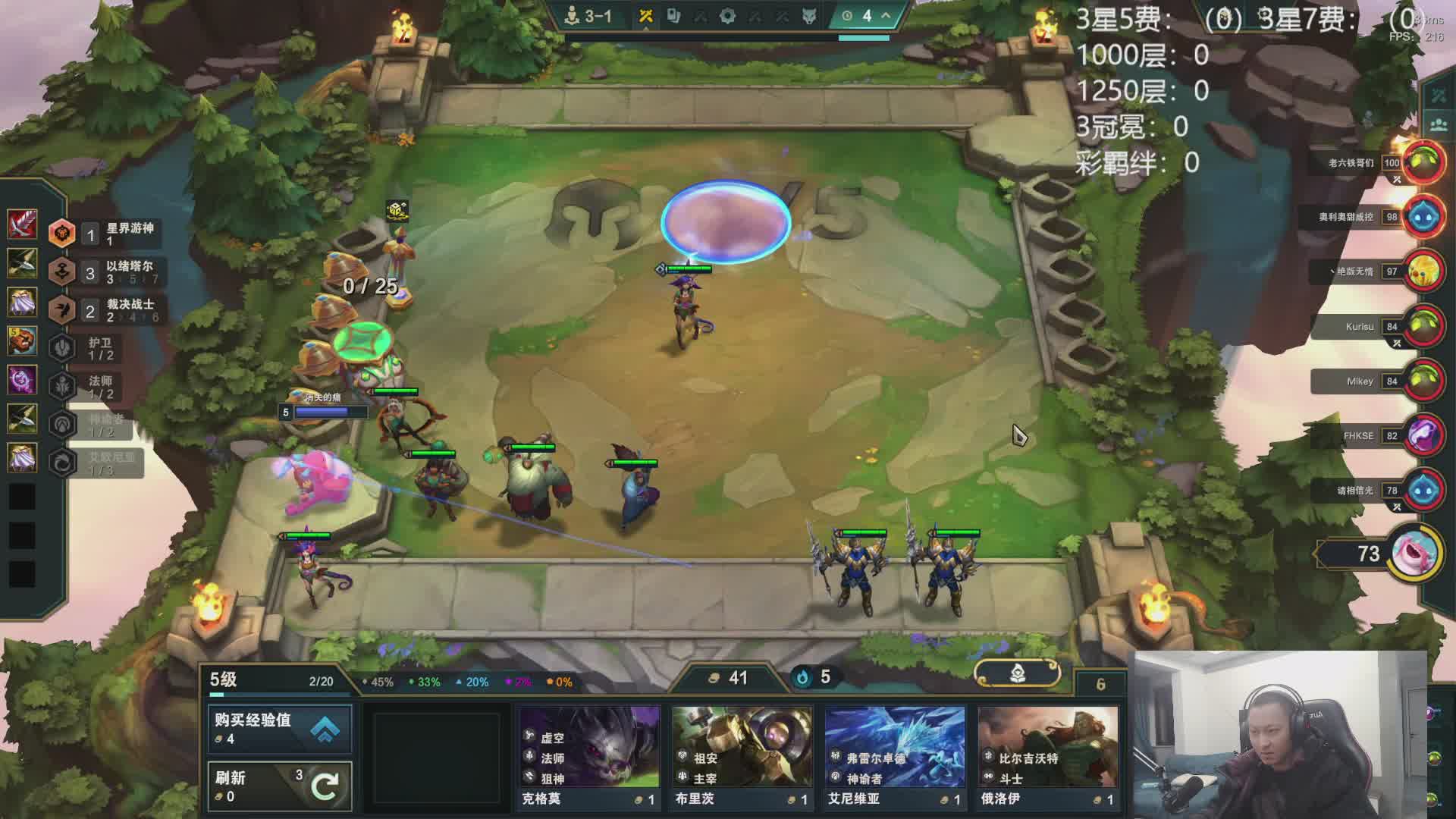 以绪塔尔的神！只玩大的！