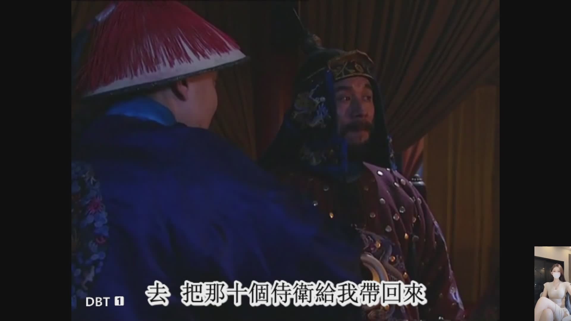 雍正王朝九子夺嫡康熙年羹尧三国四爷八爷