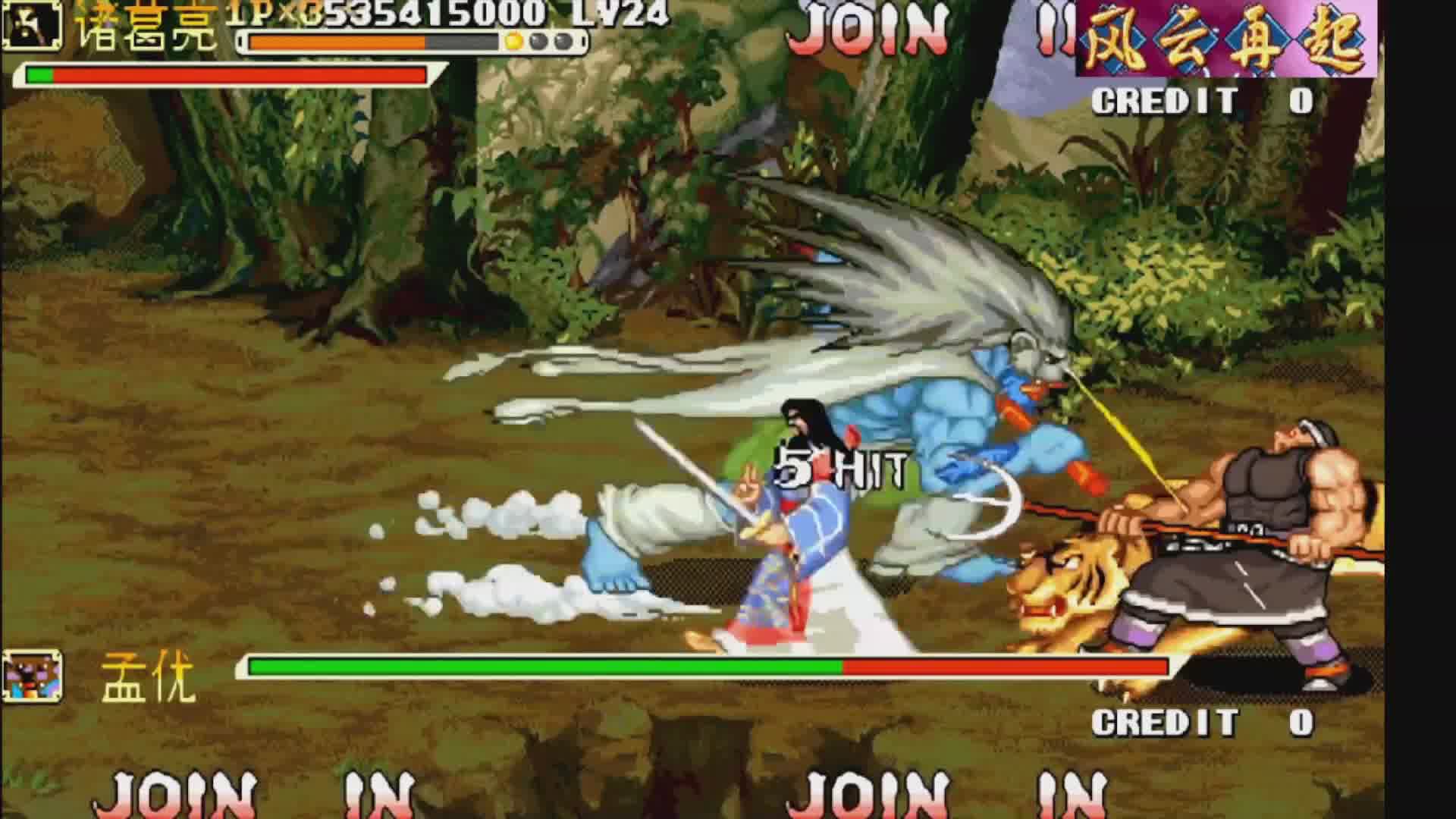 宇宙第一女玩家