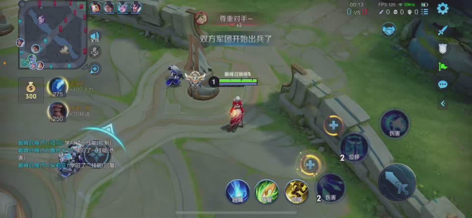 欢迎来到我是一颗小虎牙的直播间