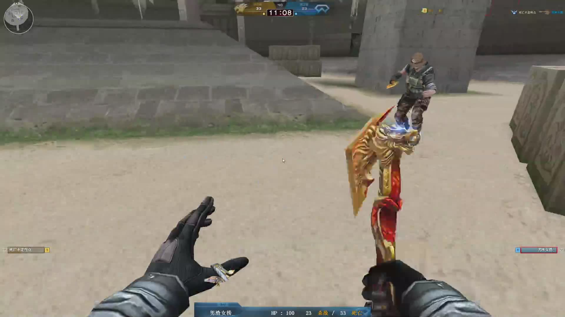 欢迎来到我的直播间