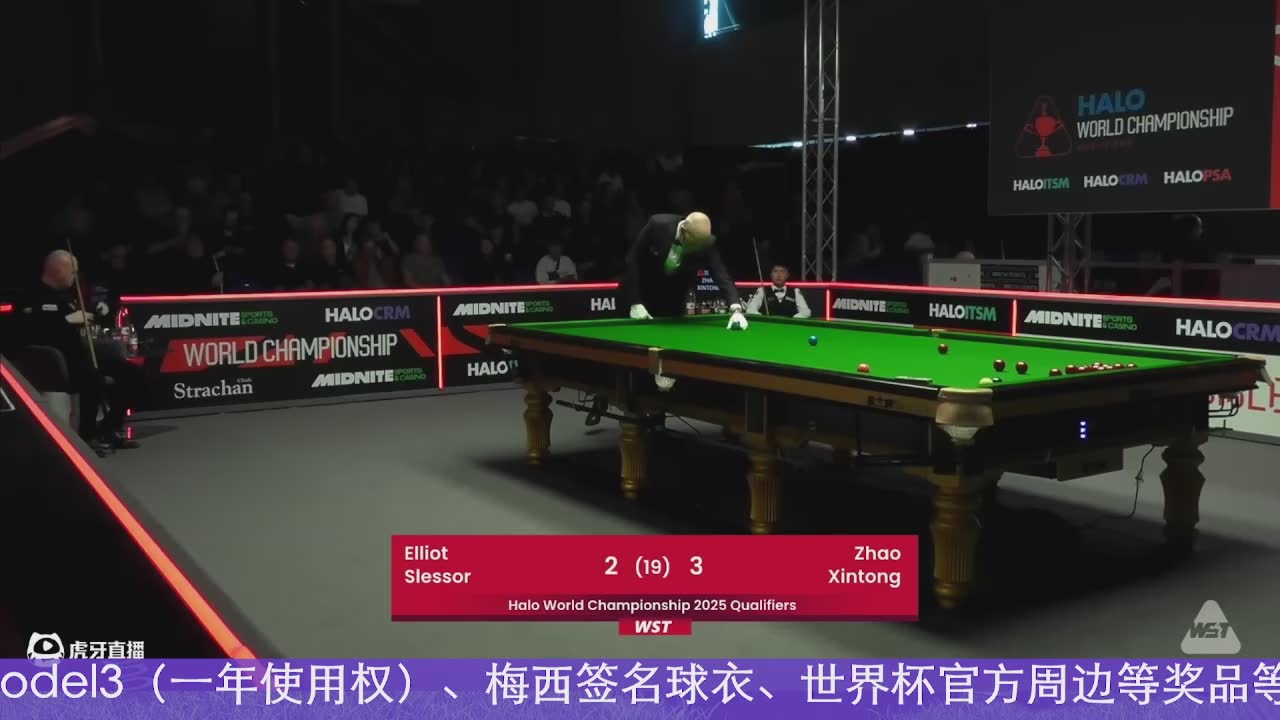 赵心童世锦赛夺冠之路！