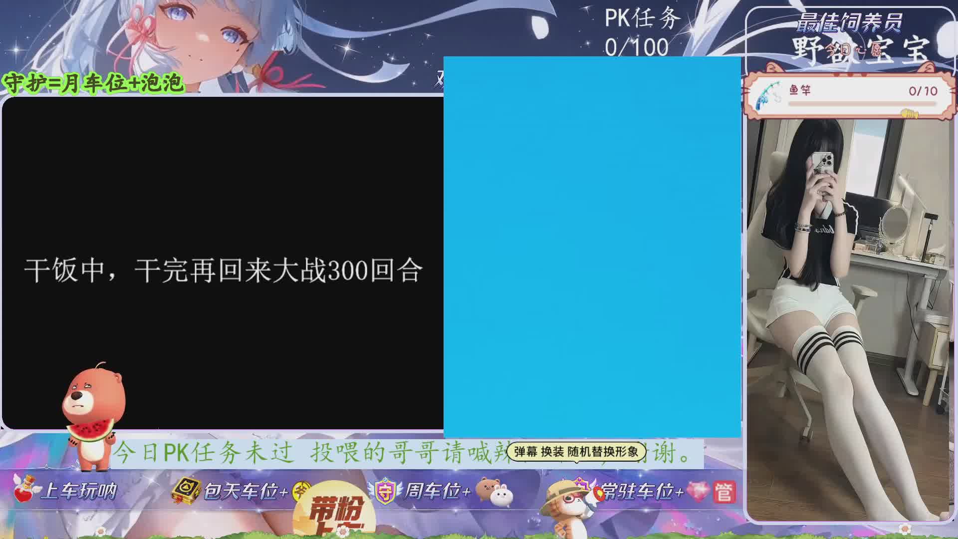 有位 超乖温柔乔妹妹 没大哥
