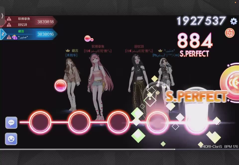 拉机炫舞快点倒闭