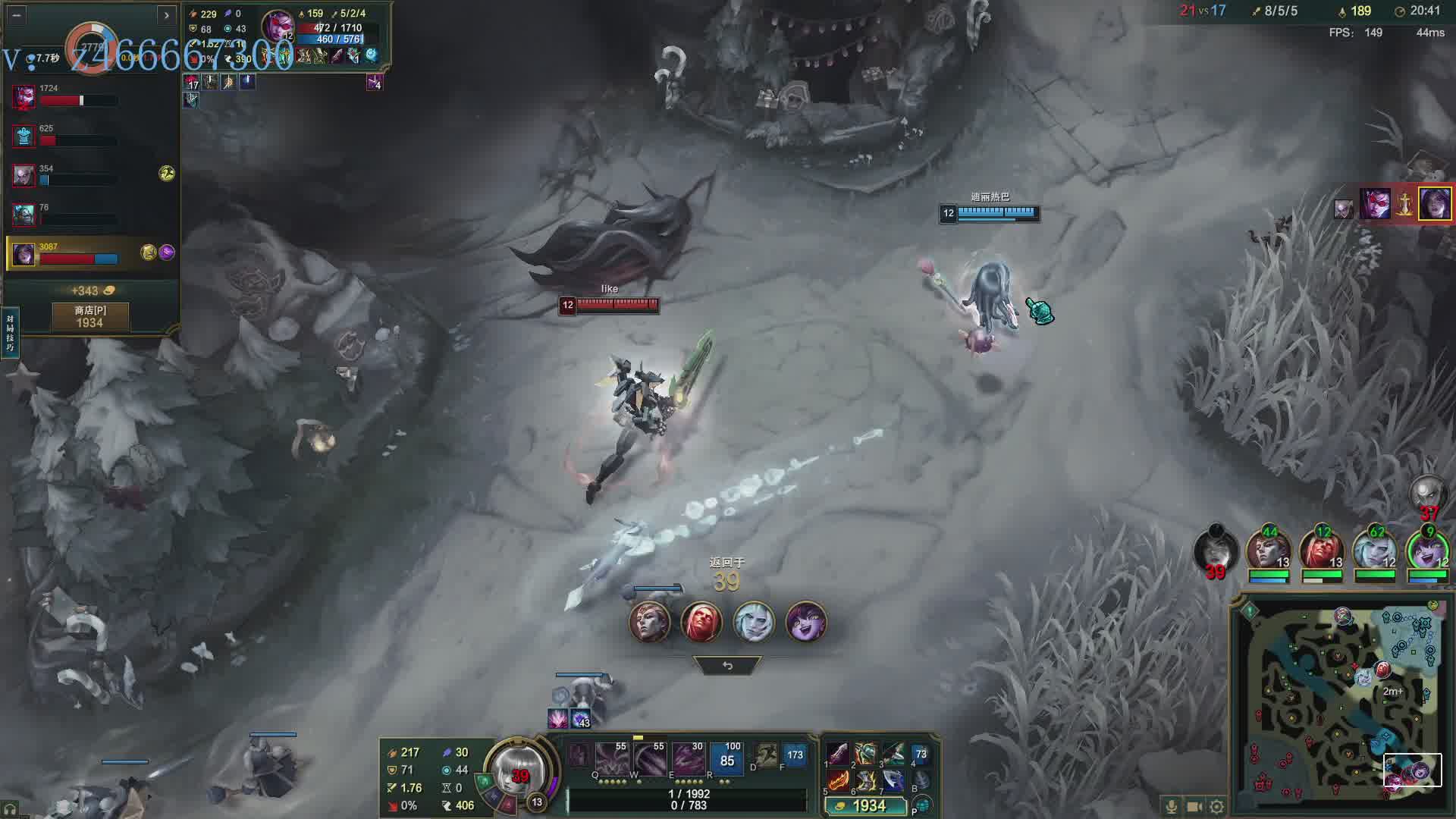 接号秒上~学会就上分~峡谷沉淀沉淀