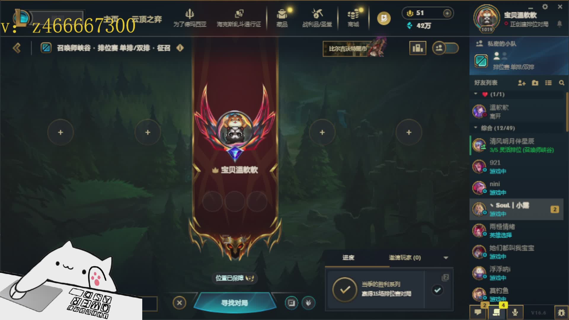 接号秒上~年轻气盛~刑事责任！黑色千分局