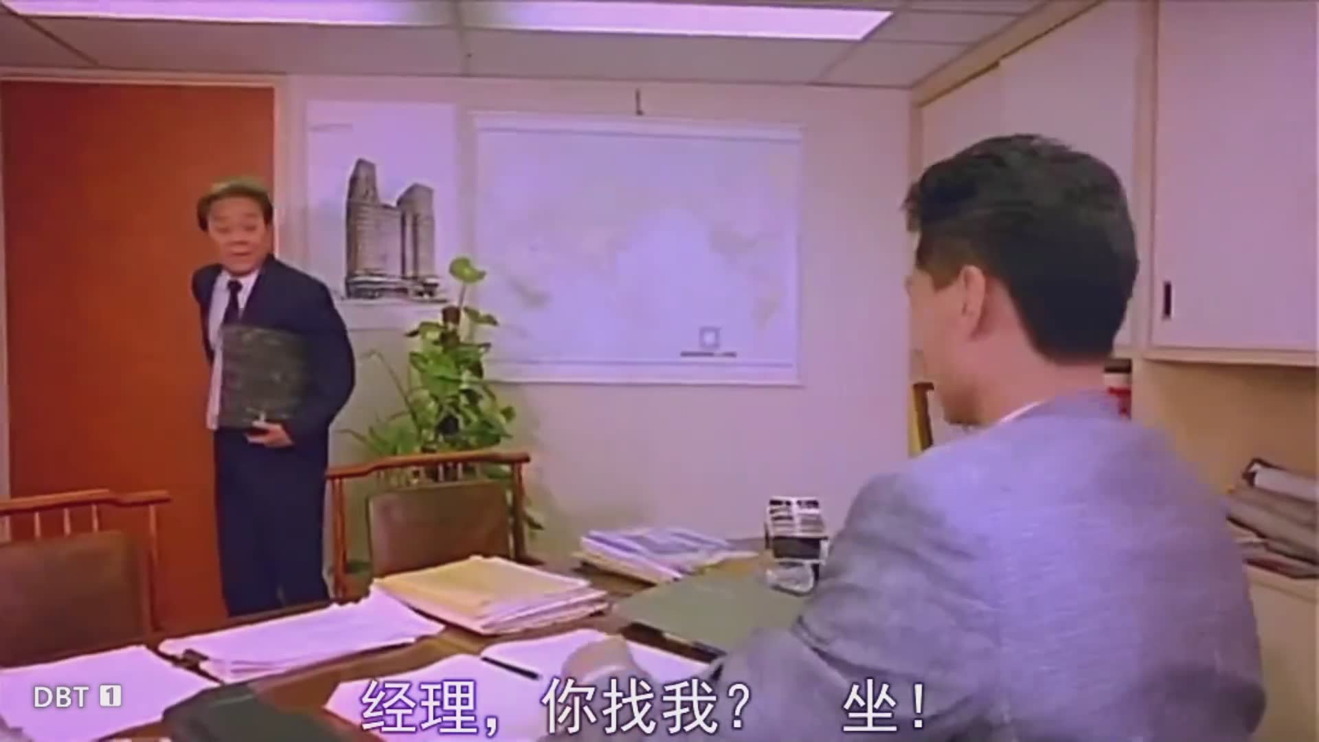 千鹤道长 鬼片  僵尸  搞笑
