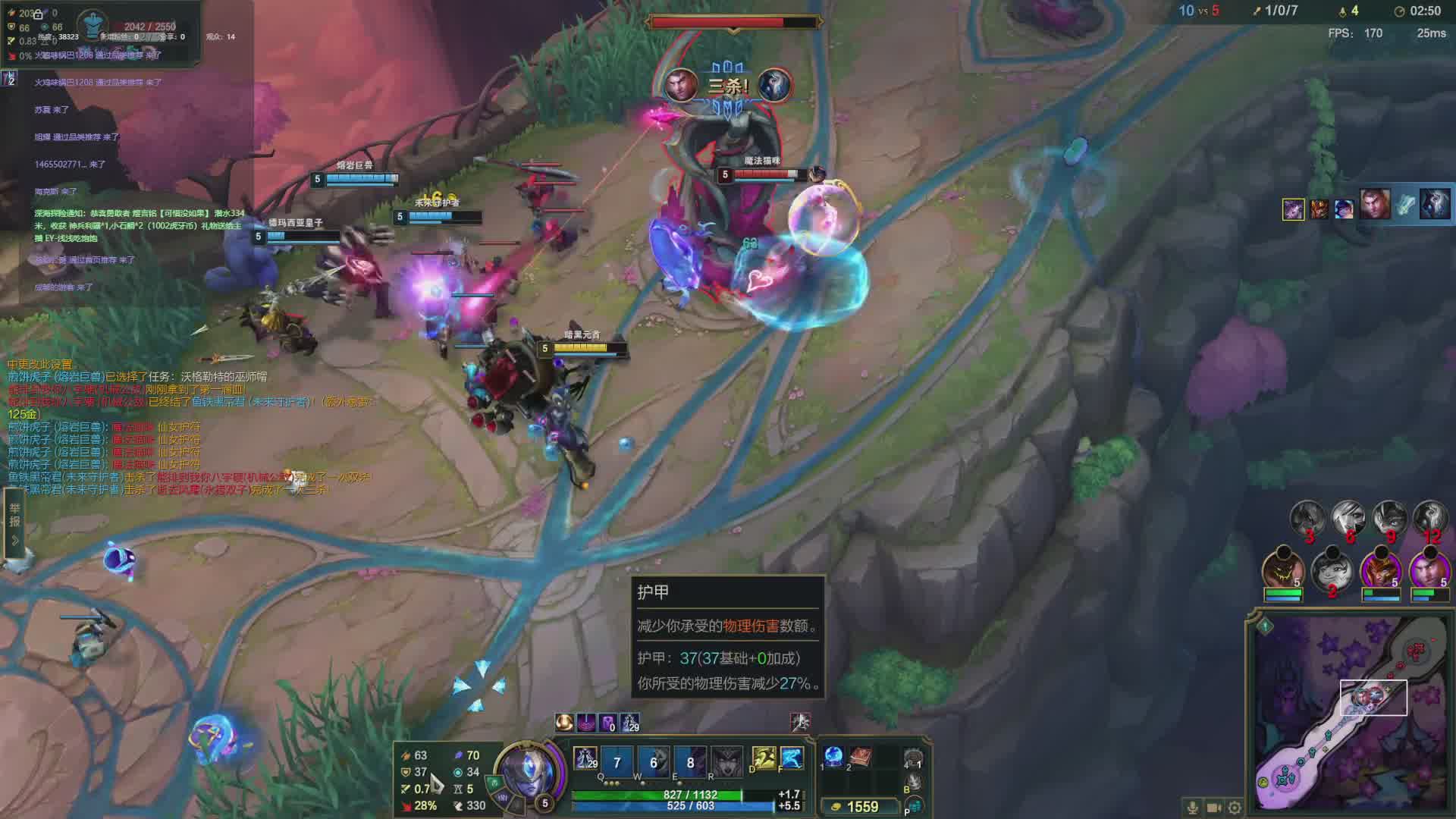 符文乱斗  全能鱼 可接