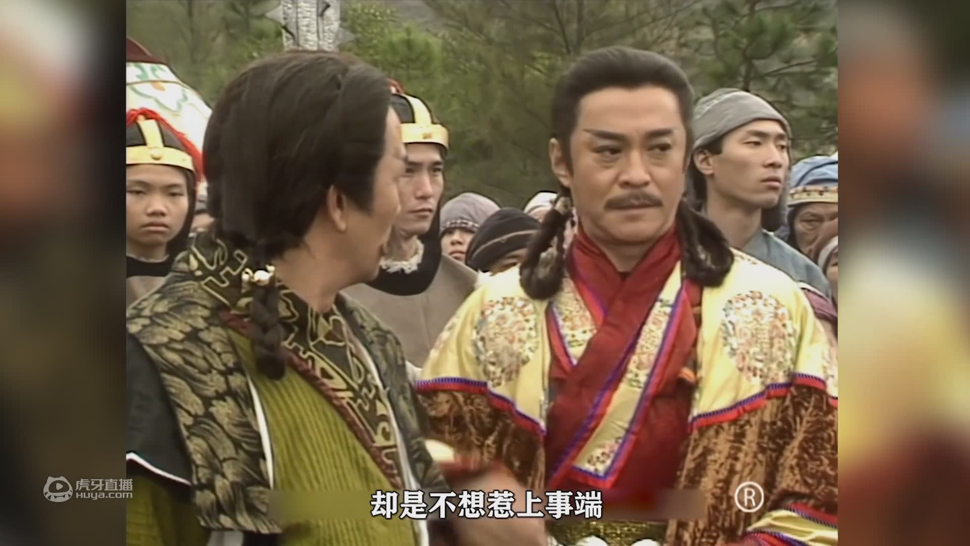 射雕英雄传03：丘处机与江南七怪立下二十年之约，郭靖终于出生