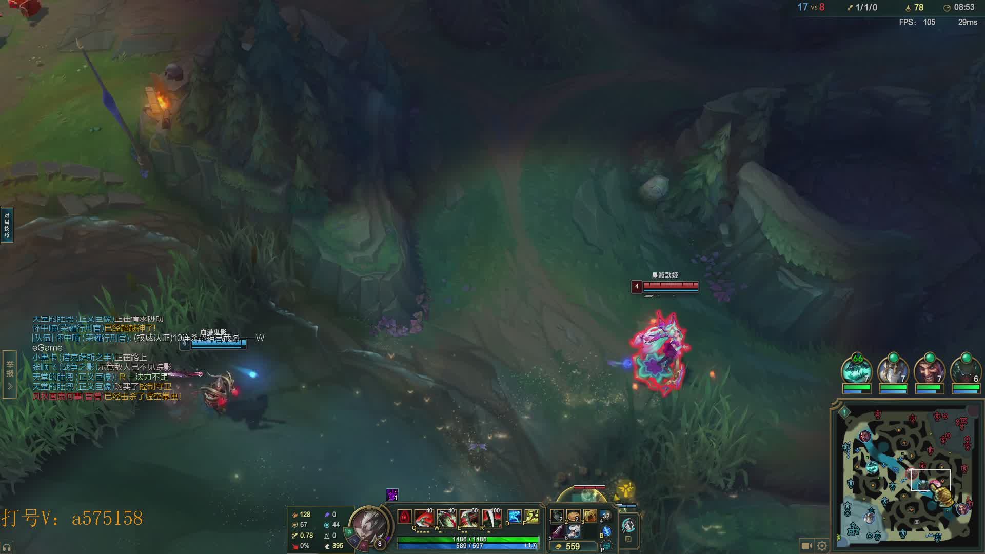 [直播]韩服第一个千分王者诺手！！！