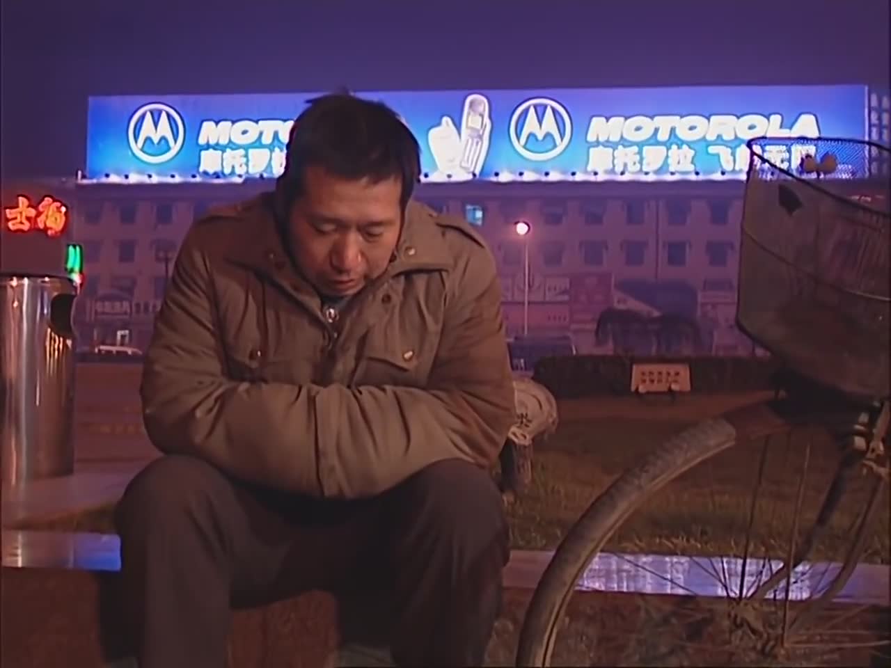 同题材的巅峰之作 十三宗ming案