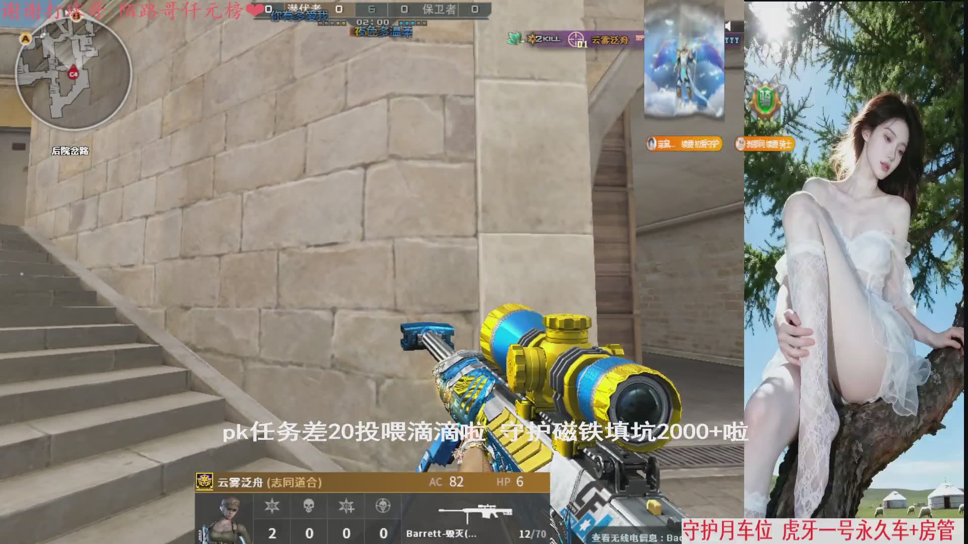 技术叼叼的 脾气好好的