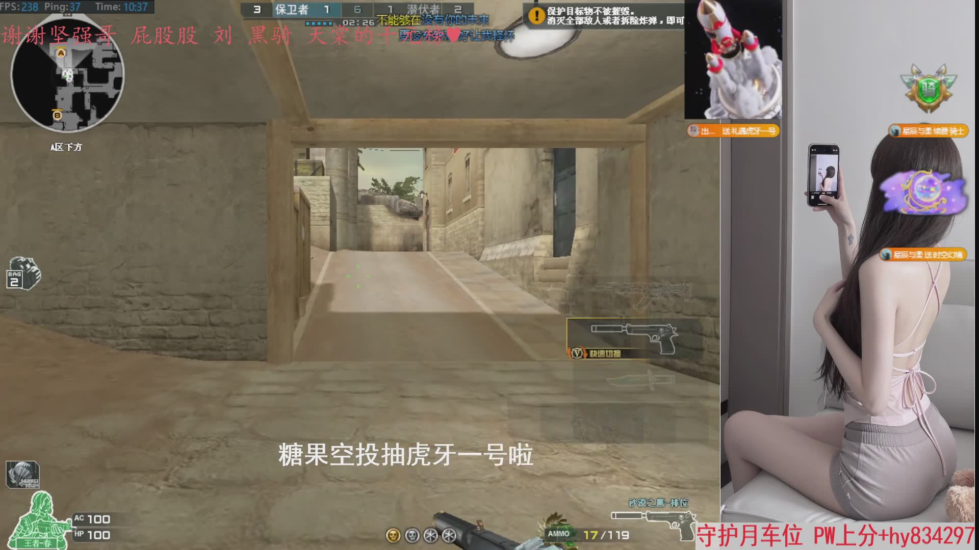 接单不排队