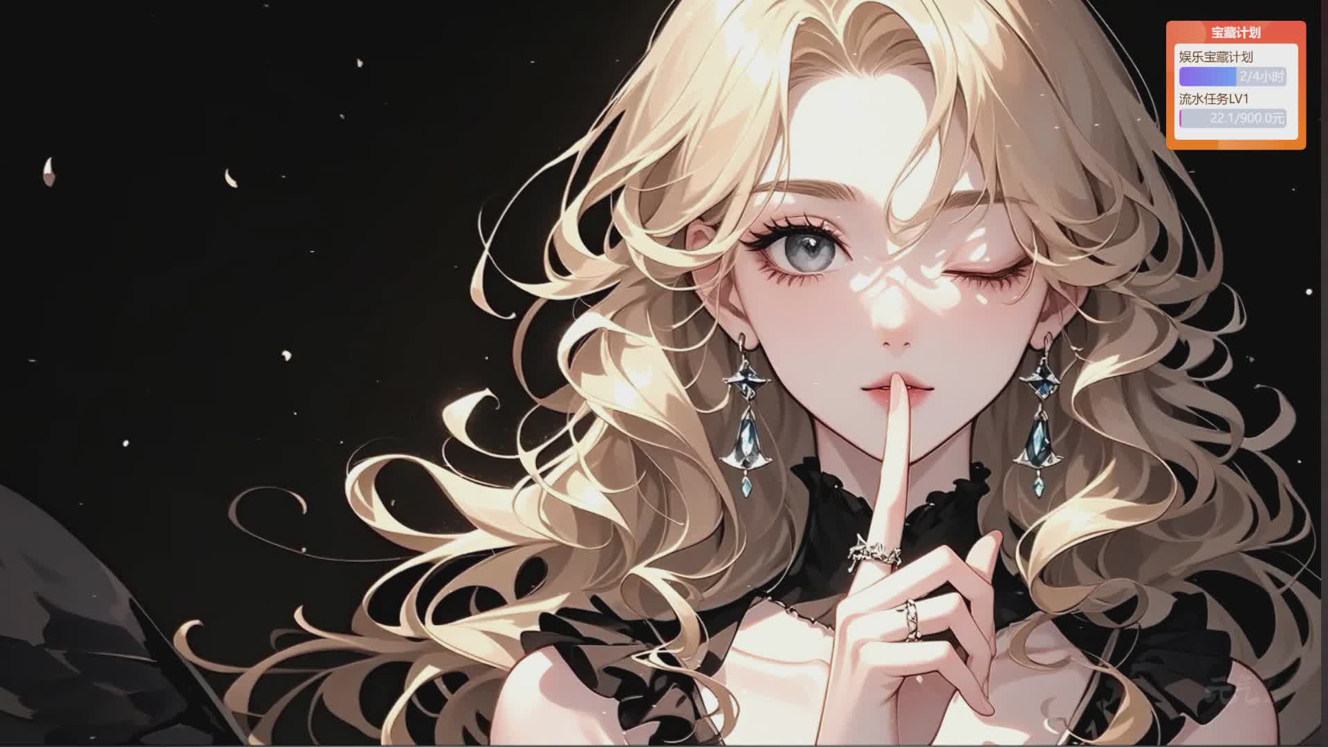 【轻语】直播偶遇好心人~