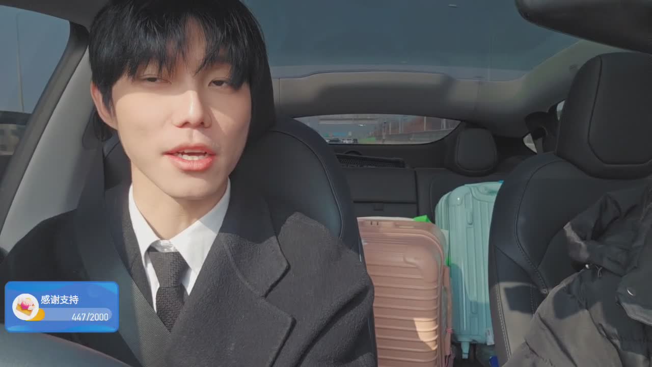 首尔车夫的日常