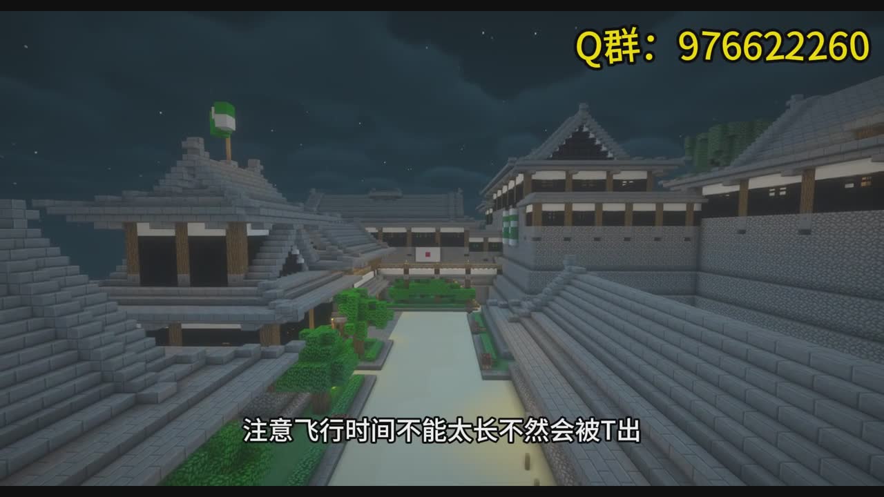 永恒理想乡RPG一周年纪念-可开杀戮飞行