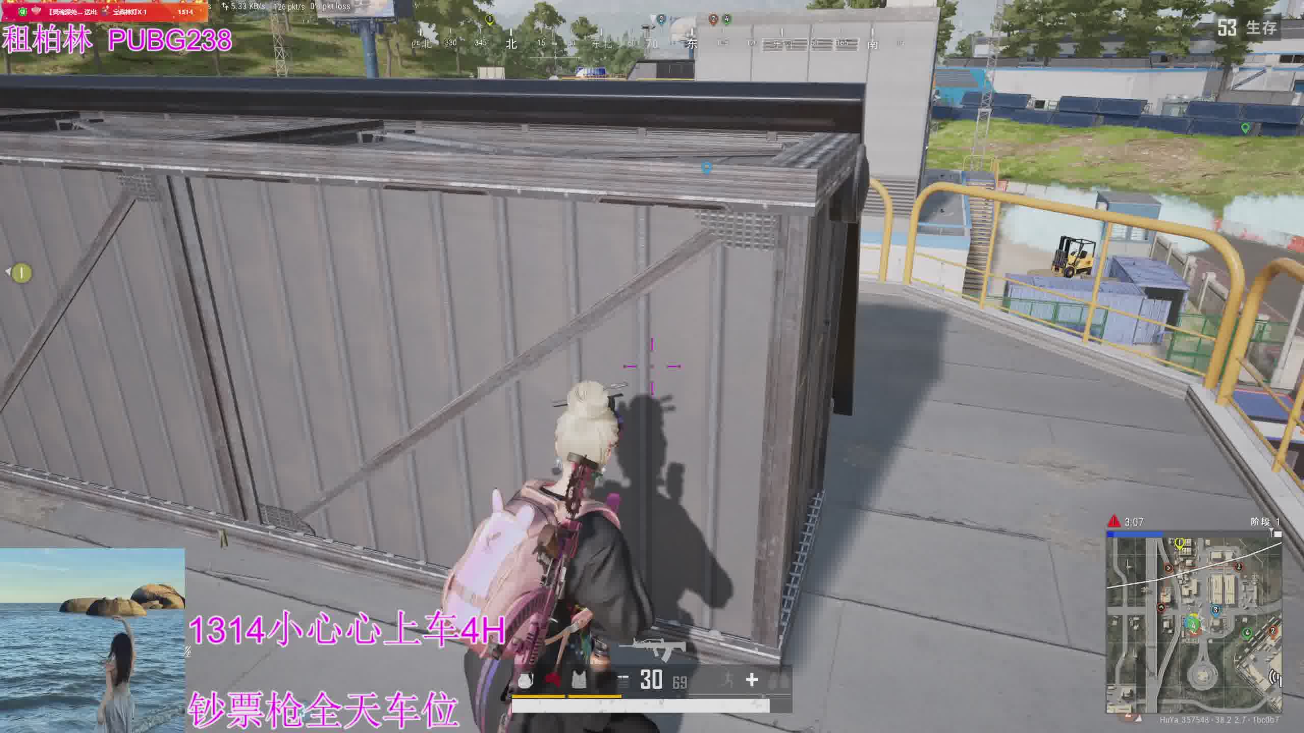 有车位，甜蜜双排嘛？