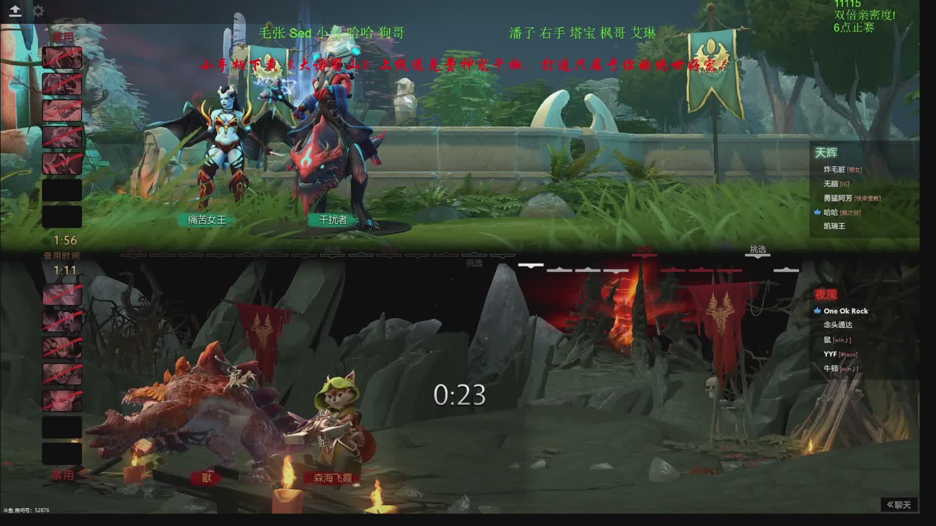 健康哥上线！！！