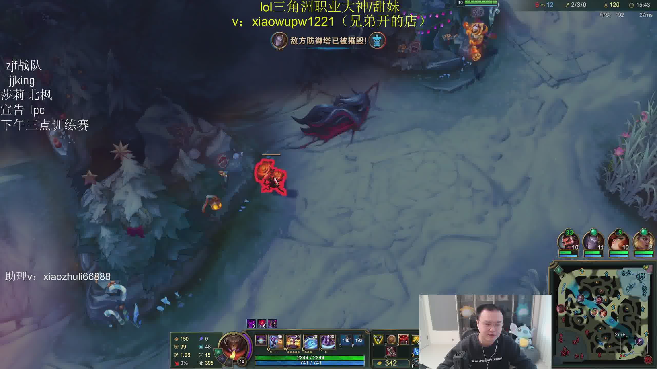 时光杯训练赛开始！