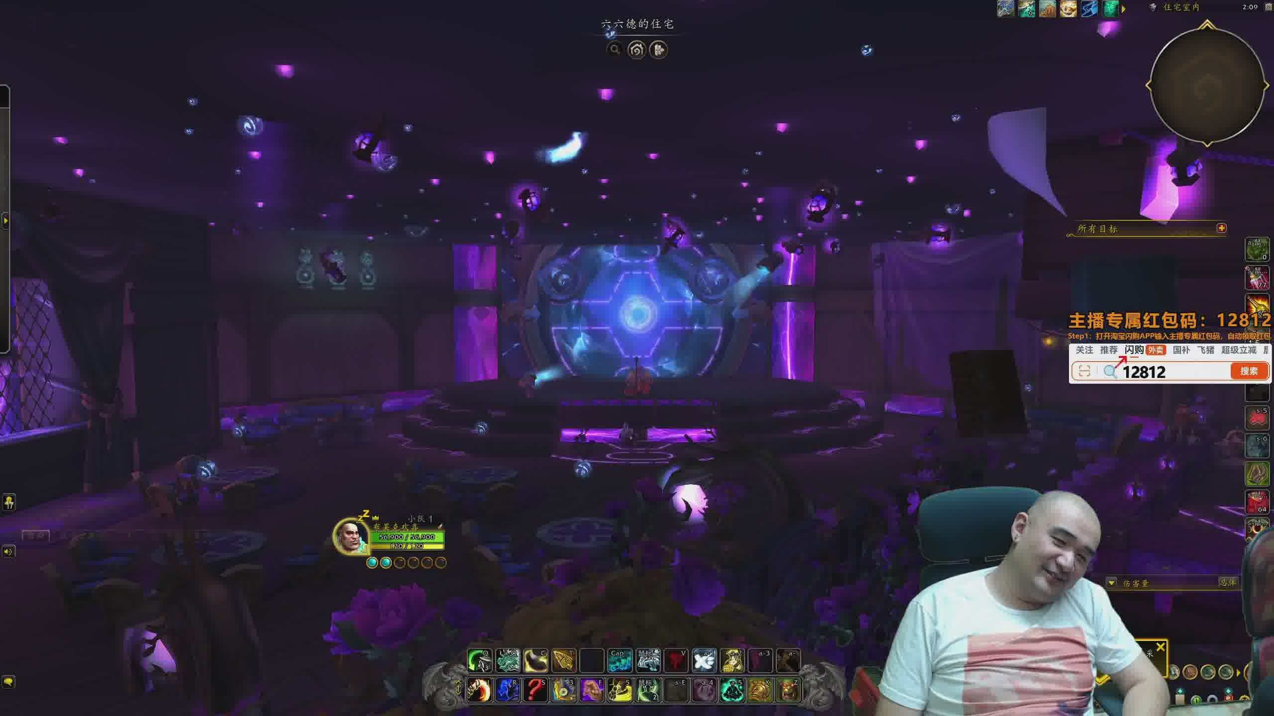 不好意思了各位，我笑了