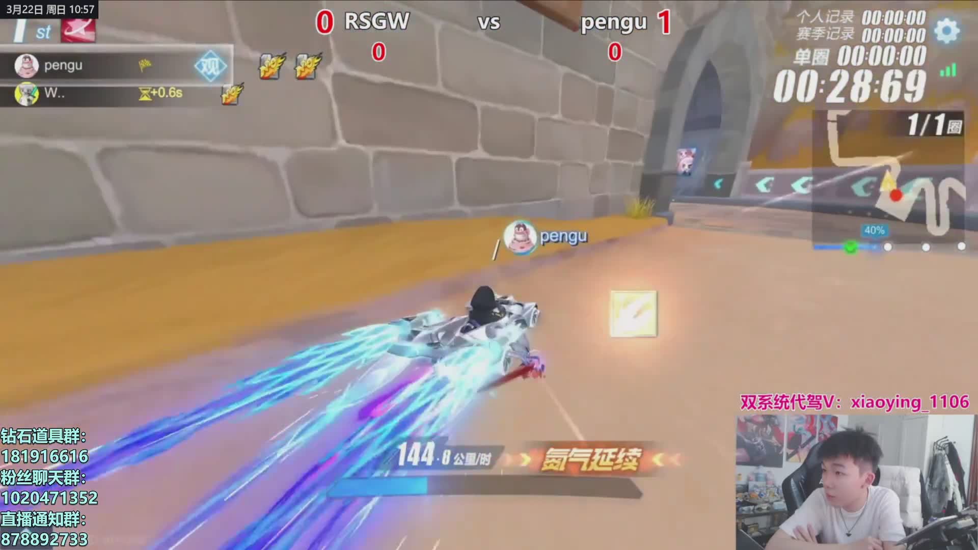 青训杯！结束后泊魂登临极境6人赛！