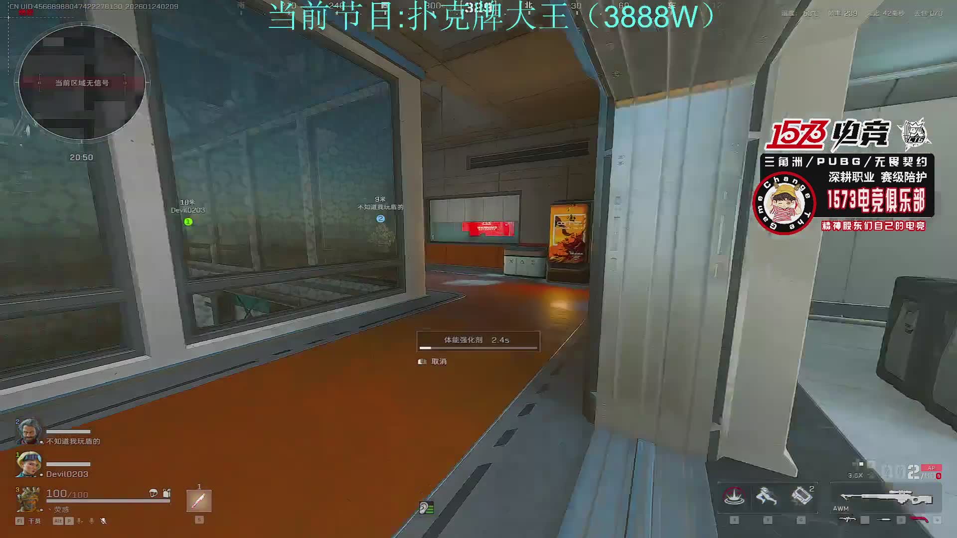 【1573电竞】下棋大帝