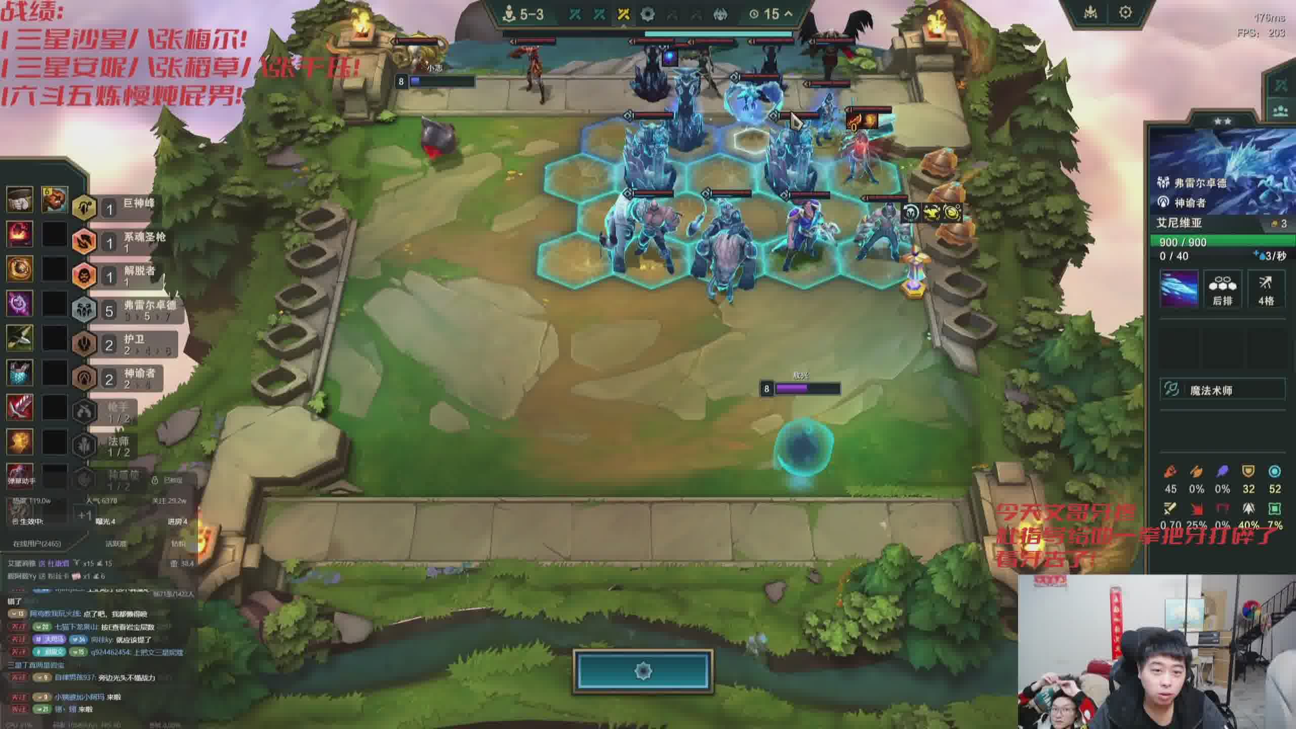 速看只玩依序塔尔！！