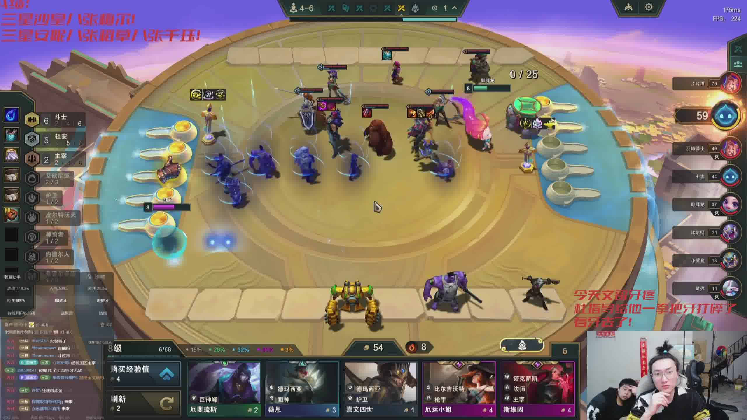 速看只玩依序塔尔！！