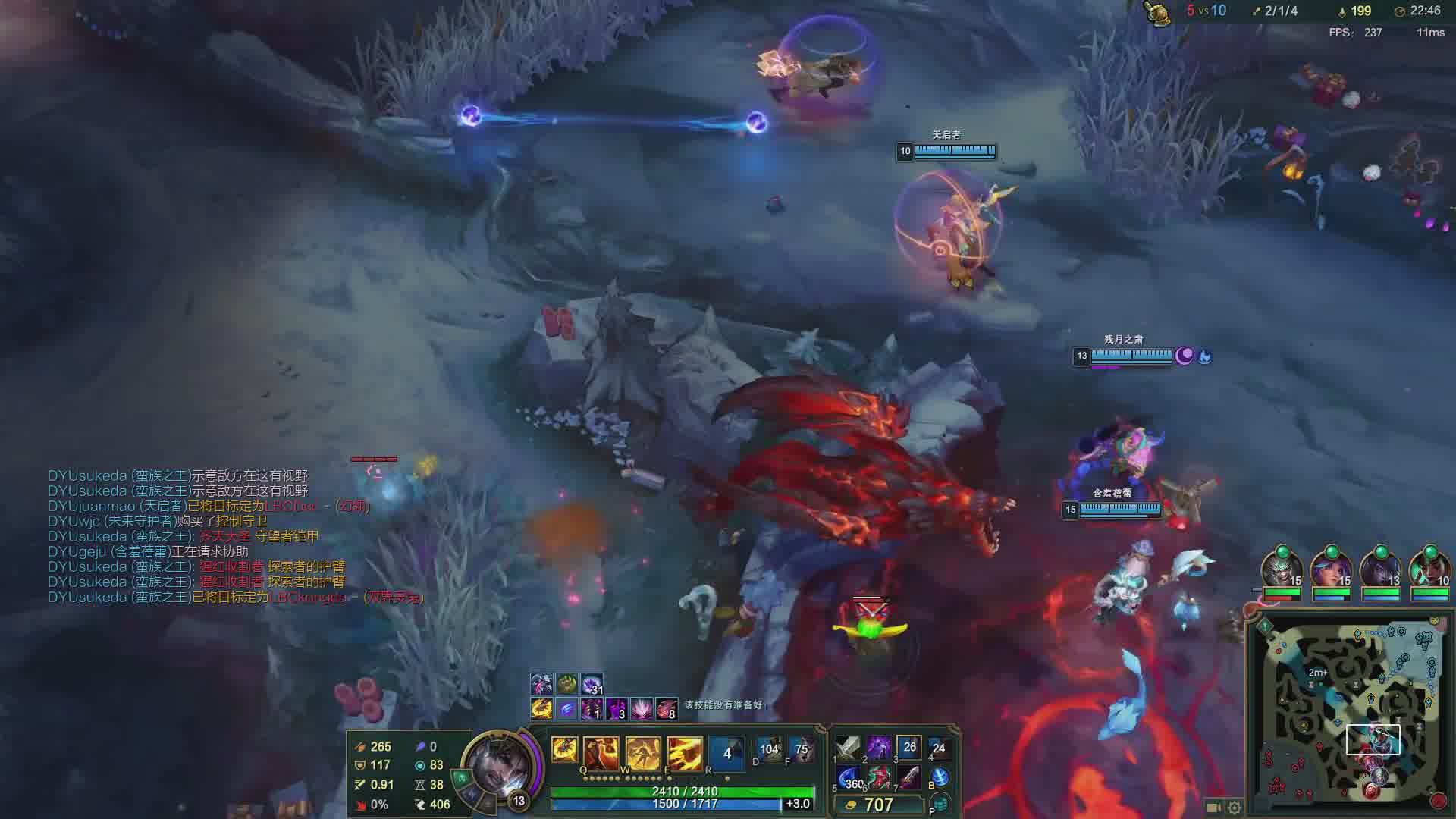 5点比赛打芒果鱼！