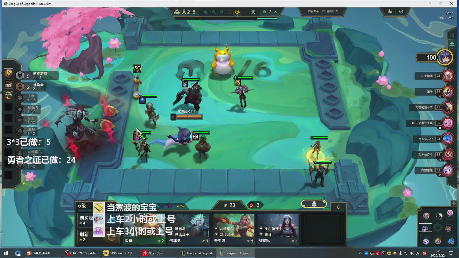 【有车位】拯救大兵，独狼救星！