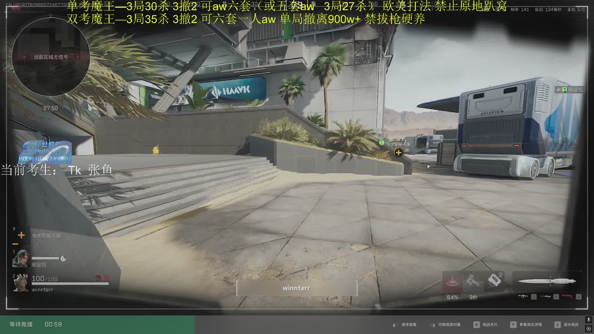 祝你们身体倍棒~黄金双倍