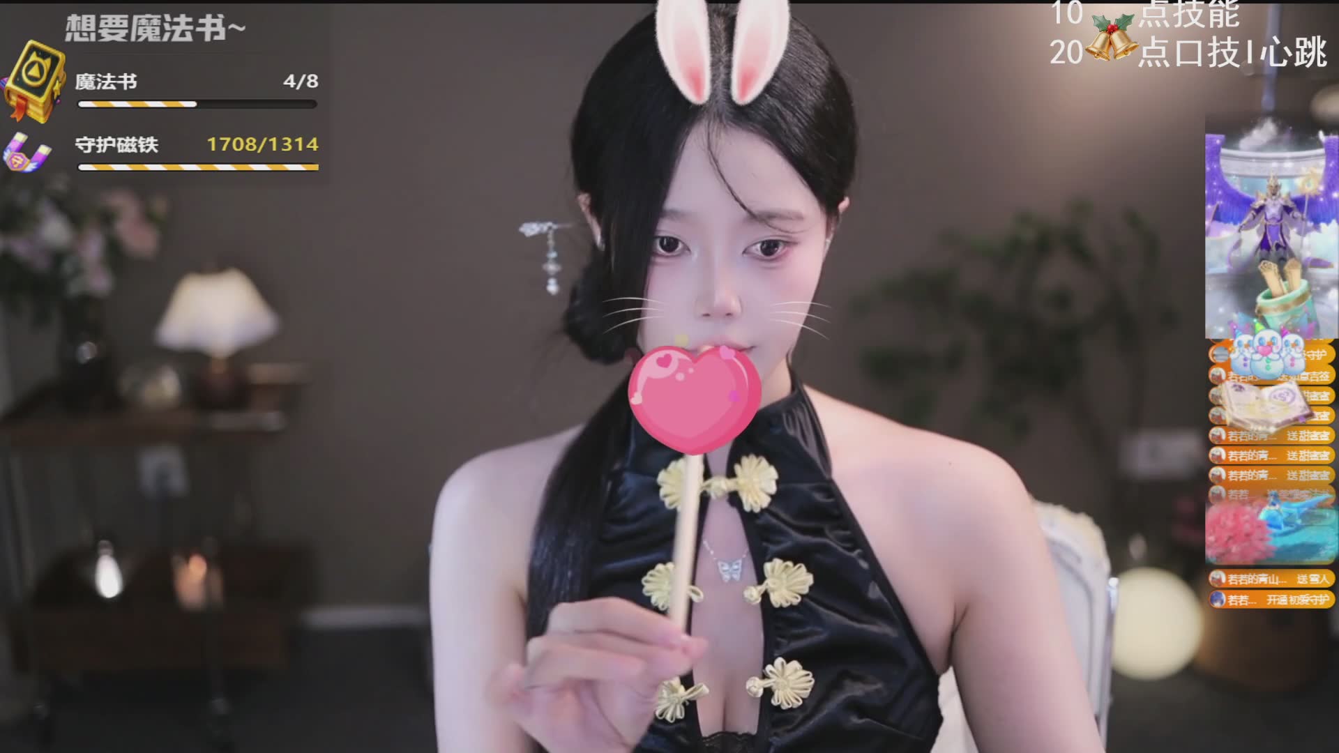 【3d】武汉 谢谢七酱29级